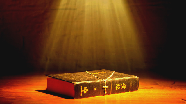 认识圣经——人生的说明书